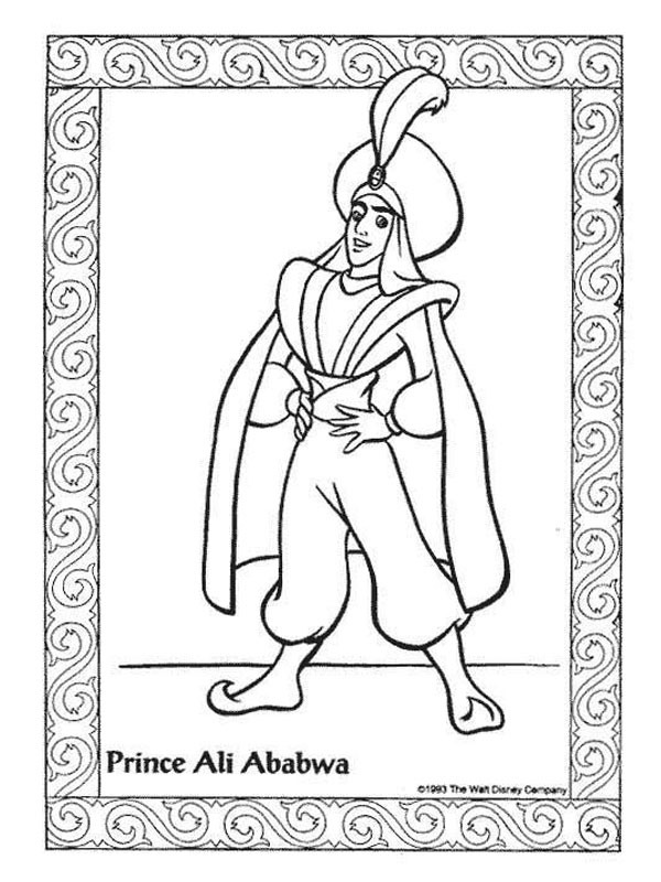 Prince Ali 'a Babwa Coloriage